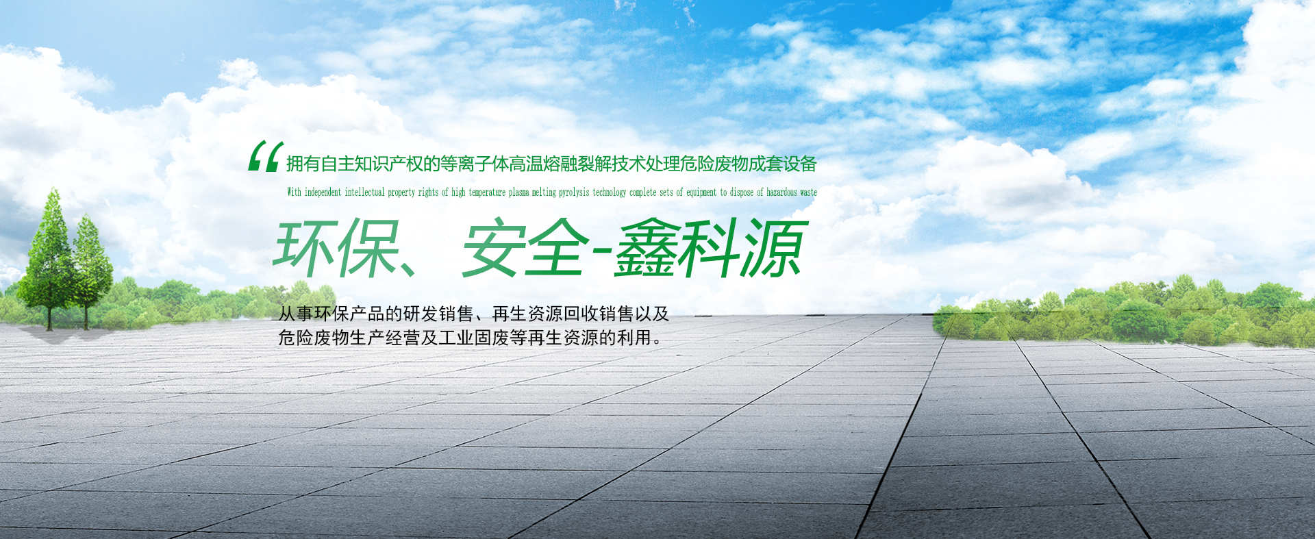 &#122;&#111;&#116;&#121;&#20013;&#27431;