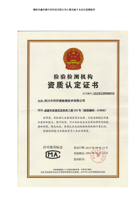 &#122;&#111;&#116;&#121;&#20013;&#27431;