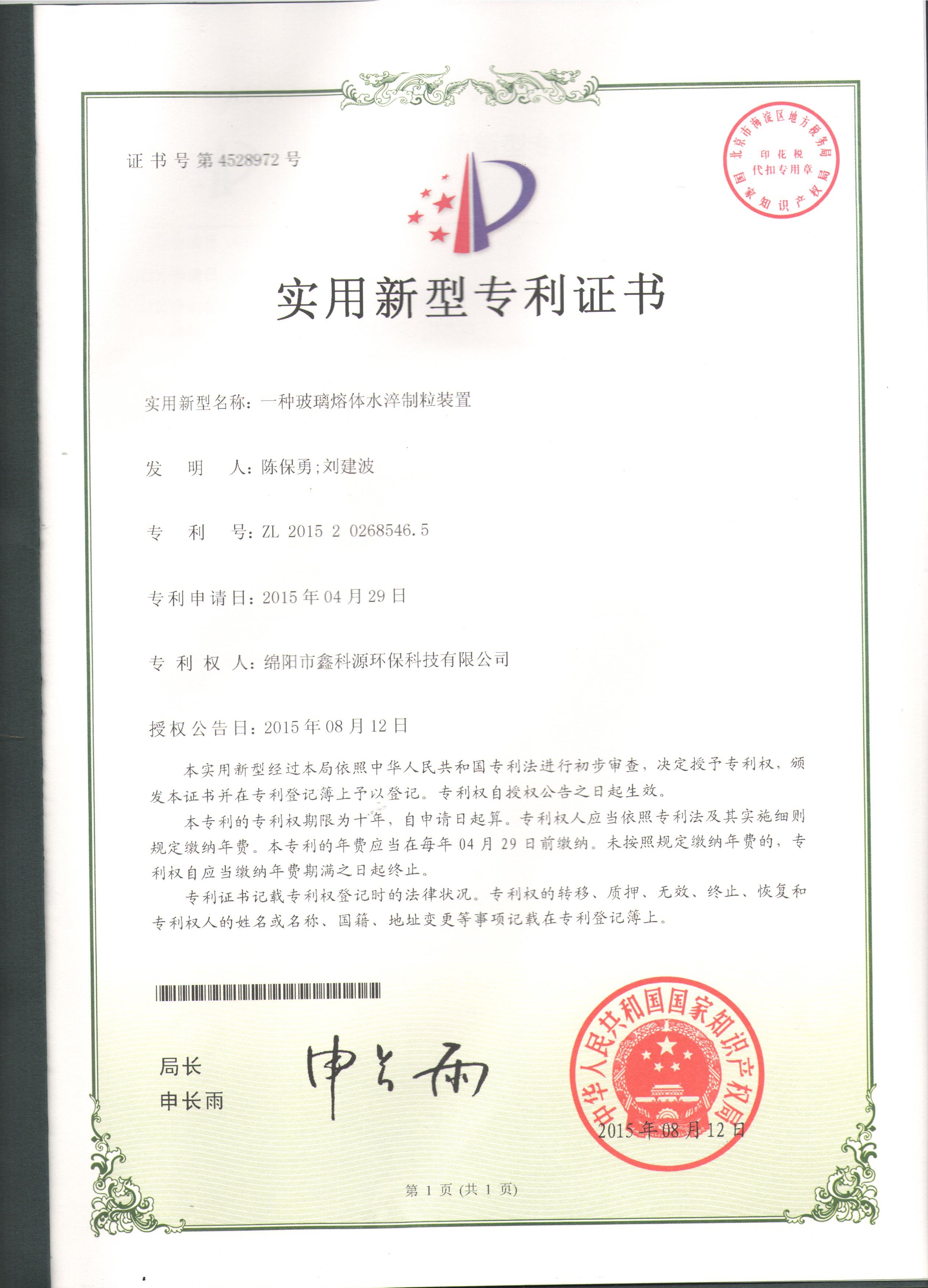 &#122;&#111;&#116;&#121;&#20013;&#27431;