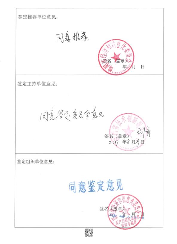 &#122;&#111;&#116;&#121;&#20013;&#27431;