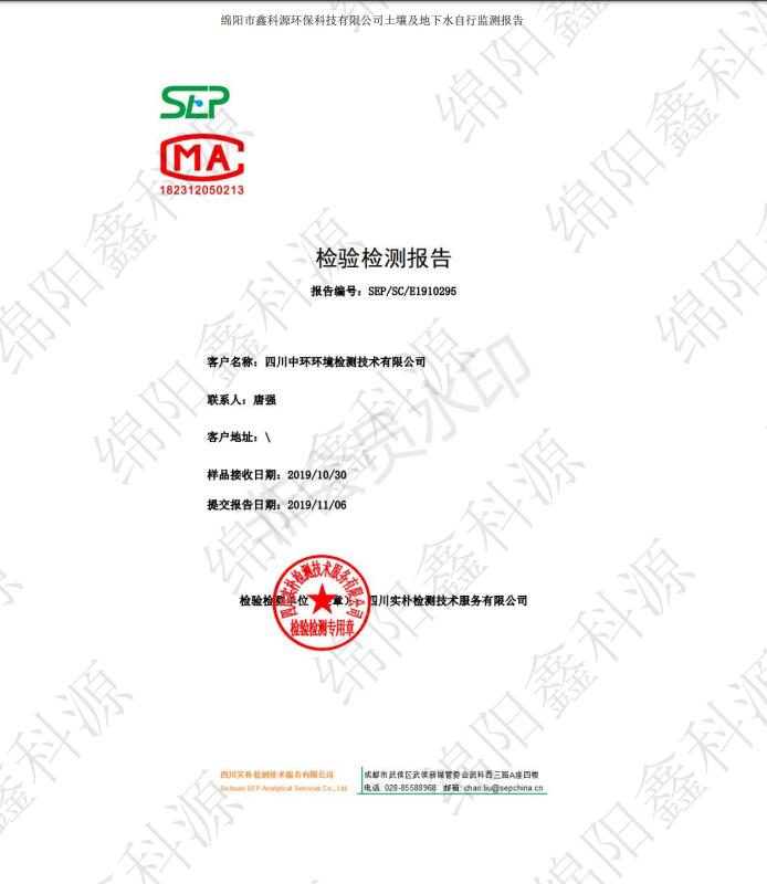 &#122;&#111;&#116;&#121;&#20013;&#27431;
