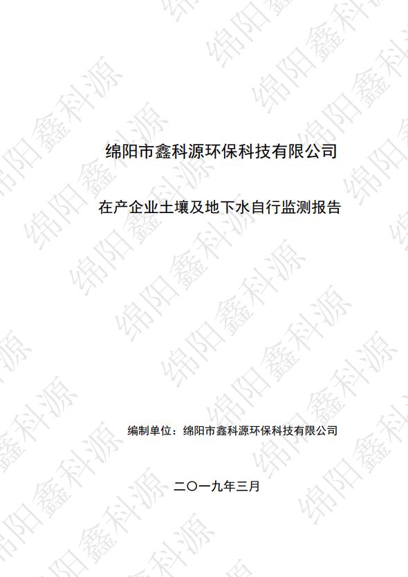 &#122;&#111;&#116;&#121;&#20013;&#27431;