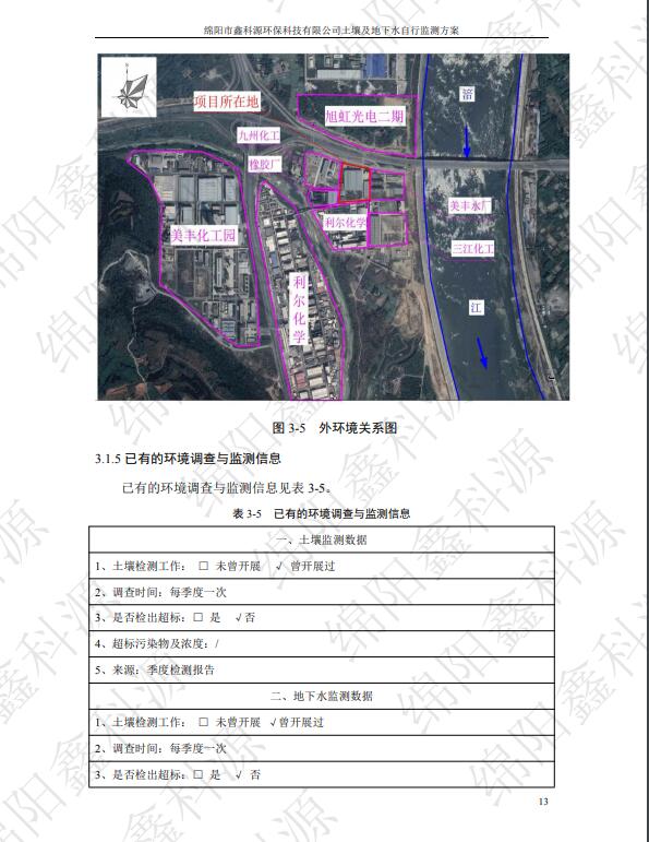 &#122;&#111;&#116;&#121;&#20013;&#27431;