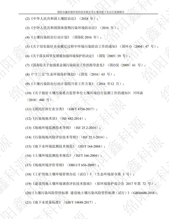 &#122;&#111;&#116;&#121;&#20013;&#27431;