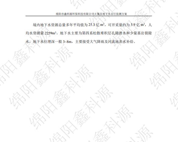 &#122;&#111;&#116;&#121;&#20013;&#27431;
