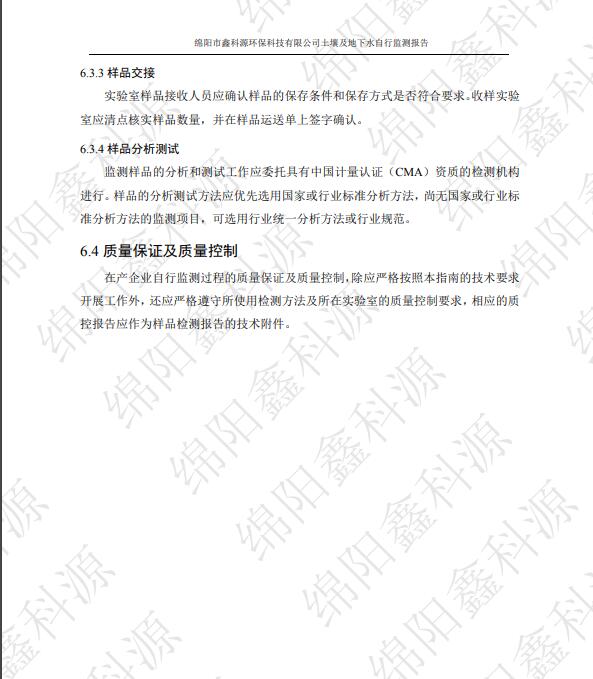 &#122;&#111;&#116;&#121;&#20013;&#27431;