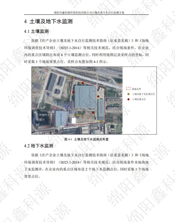 &#122;&#111;&#116;&#121;&#20013;&#27431;