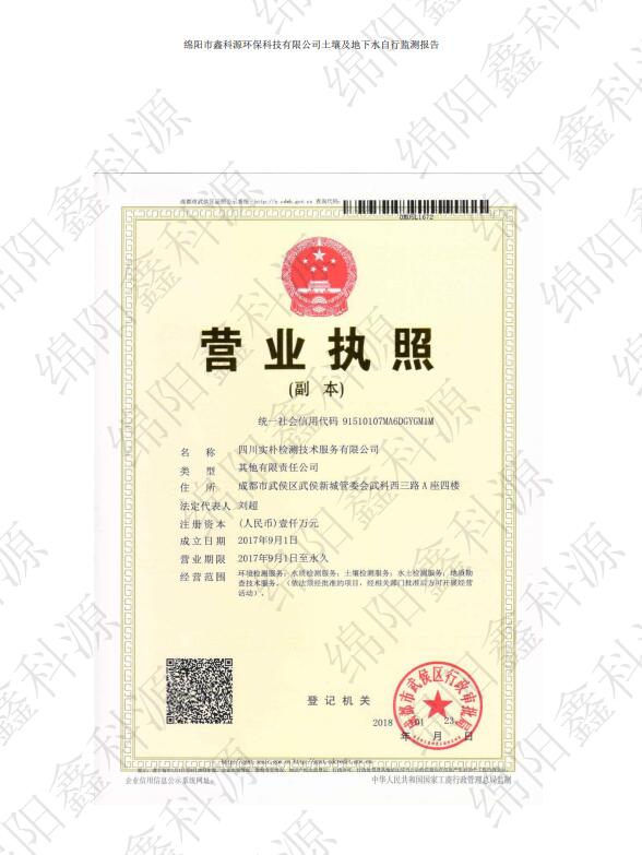 &#122;&#111;&#116;&#121;&#20013;&#27431;