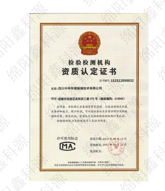 &#122;&#111;&#116;&#121;&#20013;&#27431;