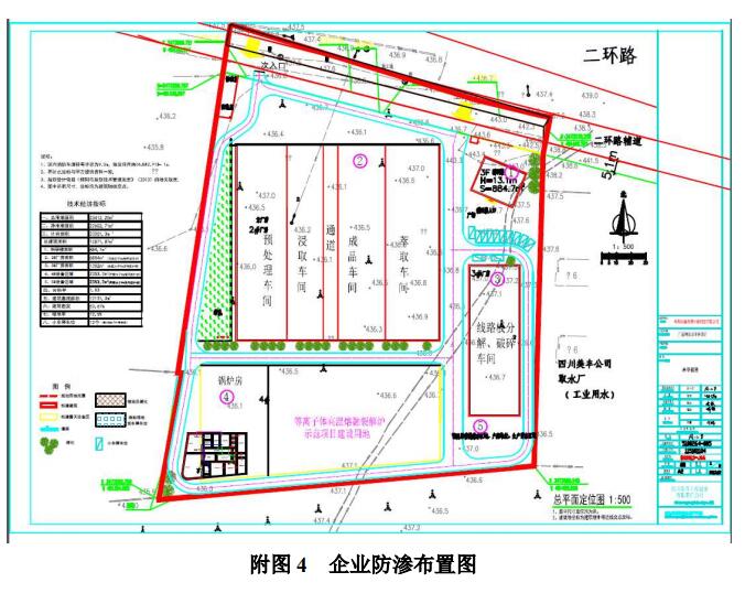 &#122;&#111;&#116;&#121;&#20013;&#27431;