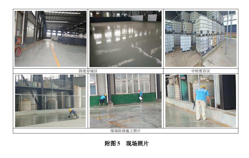 &#122;&#111;&#116;&#121;&#20013;&#27431;