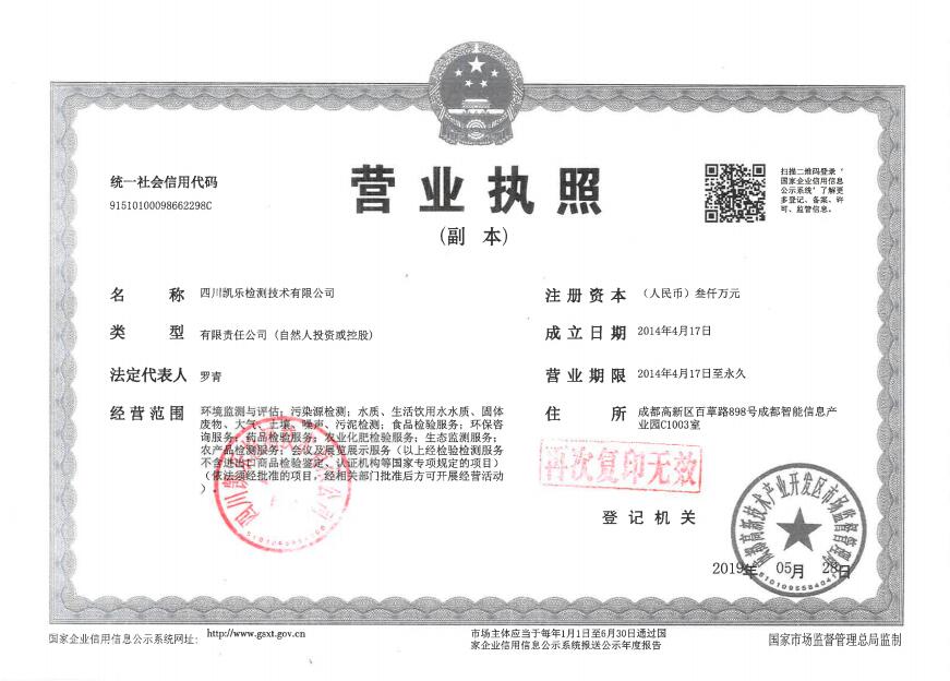 &#122;&#111;&#116;&#121;&#20013;&#27431;