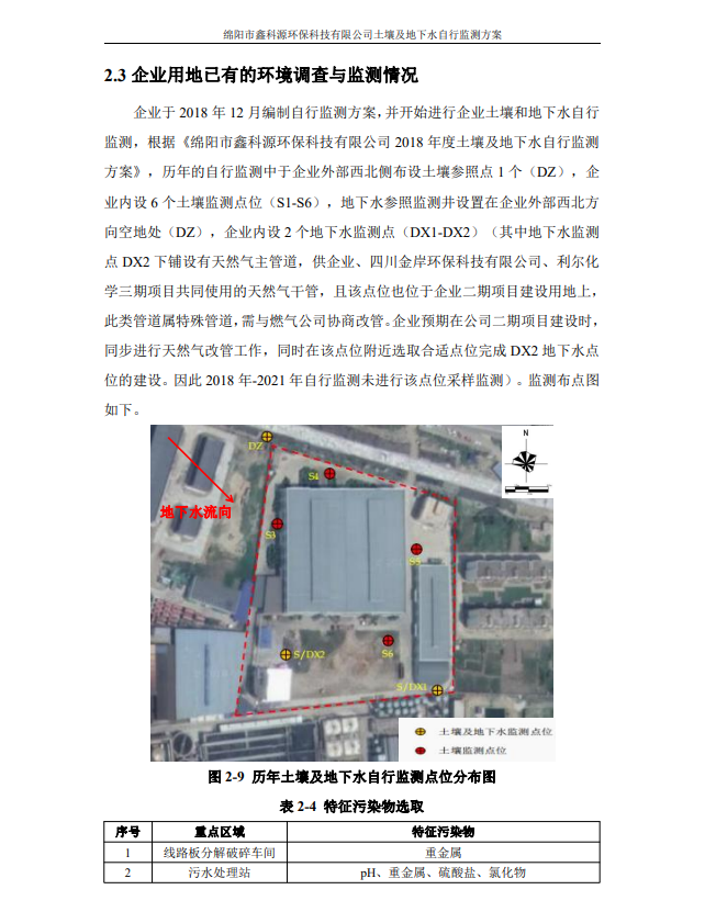 &#122;&#111;&#116;&#121;&#20013;&#27431;