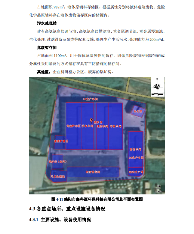 &#122;&#111;&#116;&#121;&#20013;&#27431;