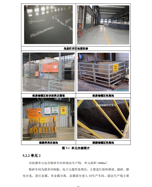 &#122;&#111;&#116;&#121;&#20013;&#27431;