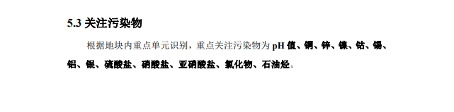 &#122;&#111;&#116;&#121;&#20013;&#27431;