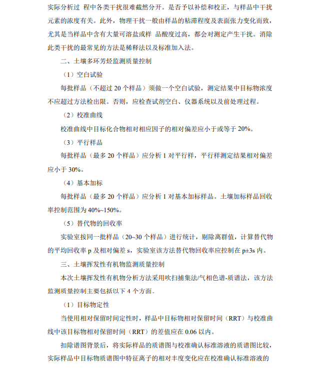 &#122;&#111;&#116;&#121;&#20013;&#27431;