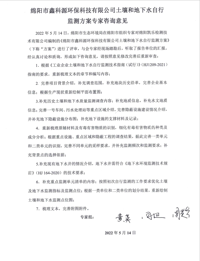 &#122;&#111;&#116;&#121;&#20013;&#27431;