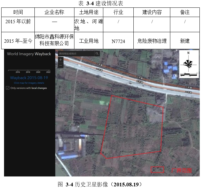 &#122;&#111;&#116;&#121;&#20013;&#27431;