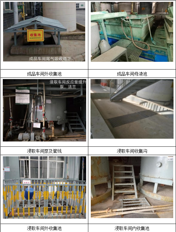 &#122;&#111;&#116;&#121;&#20013;&#27431;