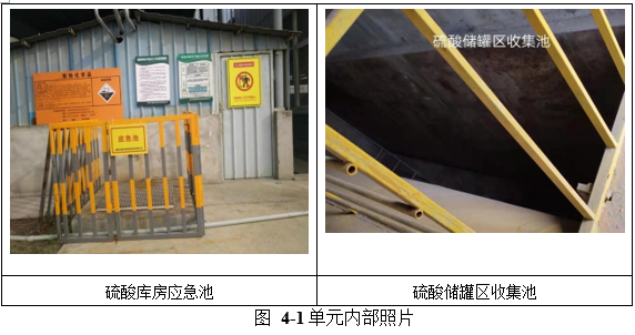 &#122;&#111;&#116;&#121;&#20013;&#27431;