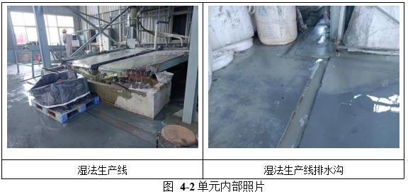 &#122;&#111;&#116;&#121;&#20013;&#27431;
