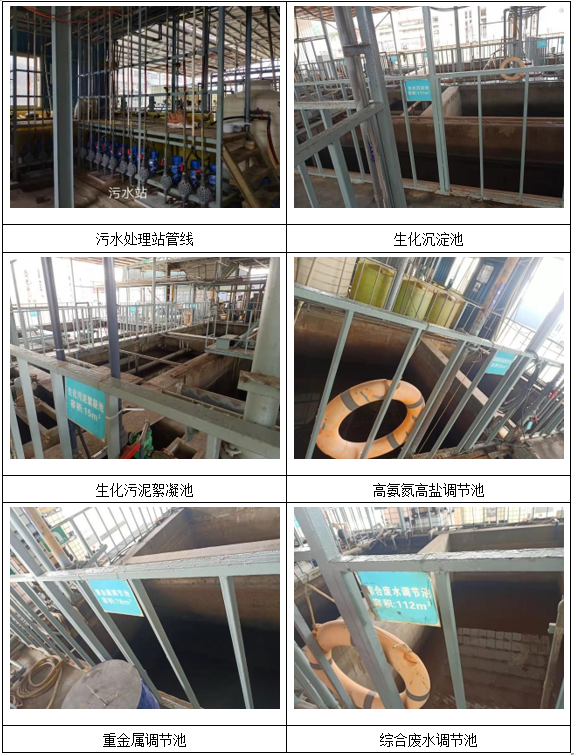 &#122;&#111;&#116;&#121;&#20013;&#27431;