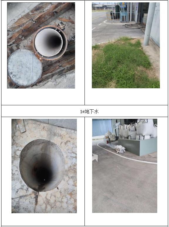 &#122;&#111;&#116;&#121;&#20013;&#27431;