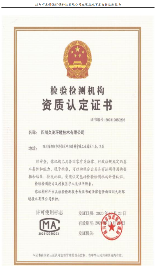 &#122;&#111;&#116;&#121;&#20013;&#27431;