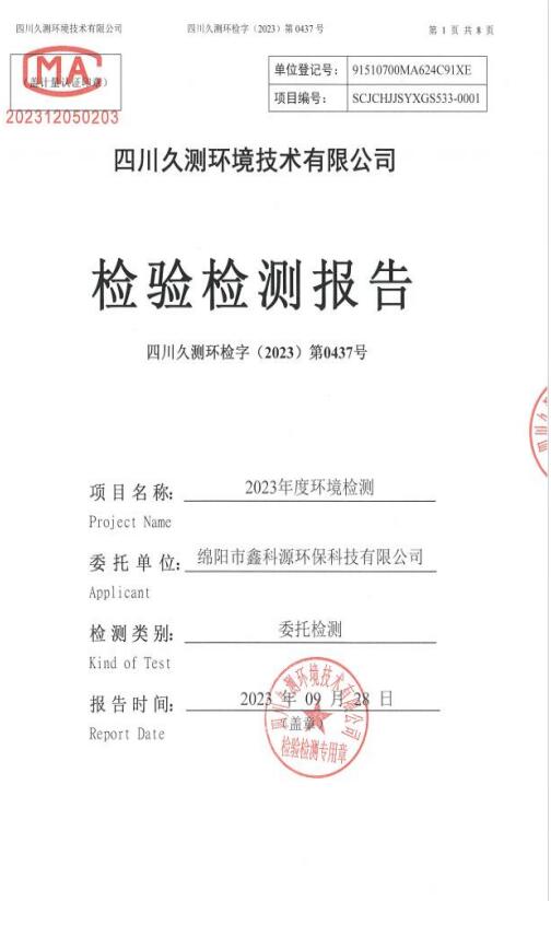 &#122;&#111;&#116;&#121;&#20013;&#27431;