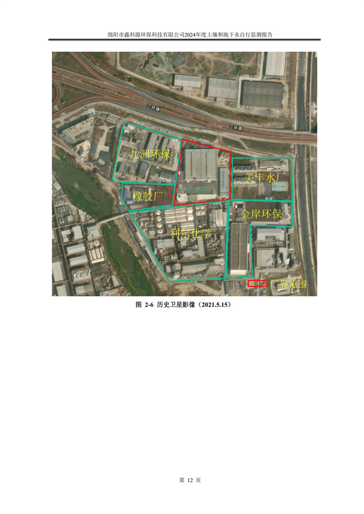 &#122;&#111;&#116;&#121;&#20013;&#27431;