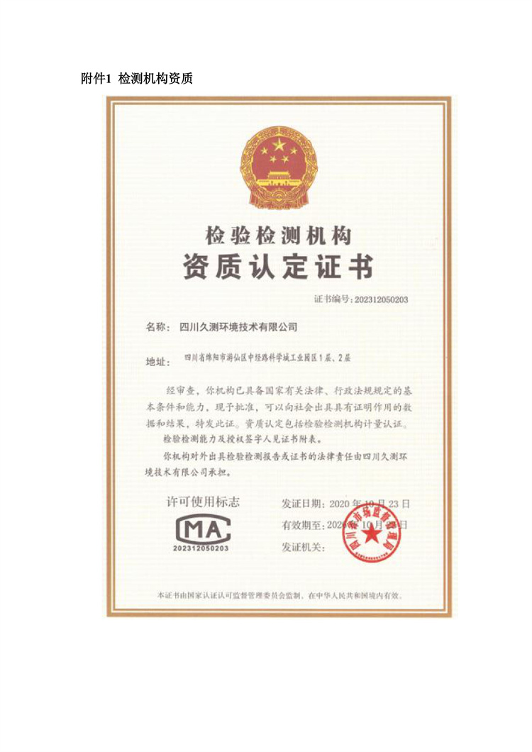 &#122;&#111;&#116;&#121;&#20013;&#27431;