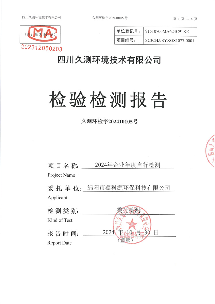 &#122;&#111;&#116;&#121;&#20013;&#27431;